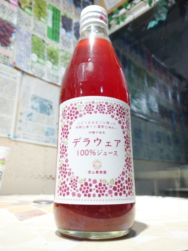 果汁100％ジュース「デラウェア」360ml