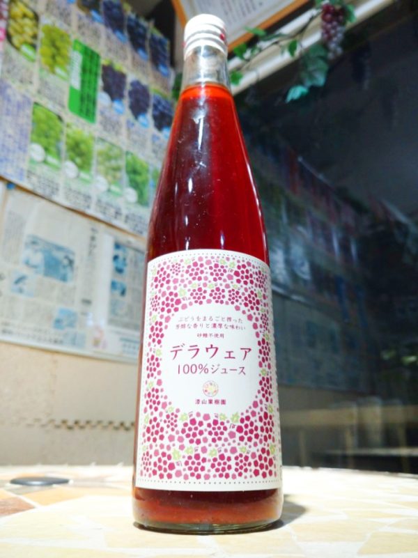 果汁100％ジュース「デラウェア」500ml